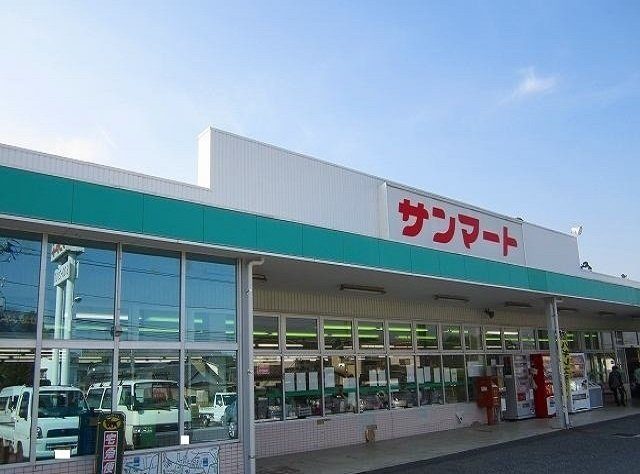 モンヴェールⅡ号館の周辺|サンマート須々万店まで120m