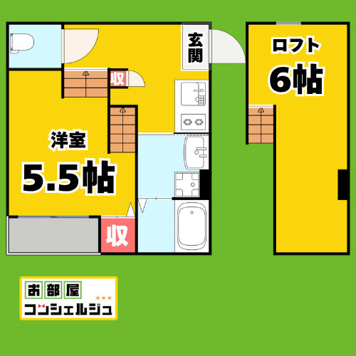 アーク ルミエールの間取り