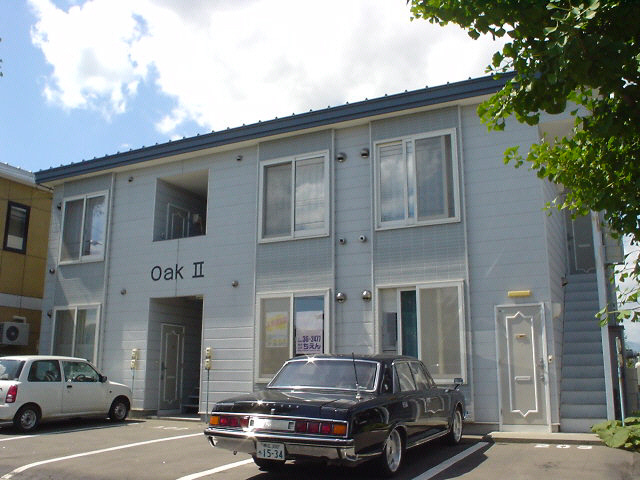 ｏａｋⅡの外観