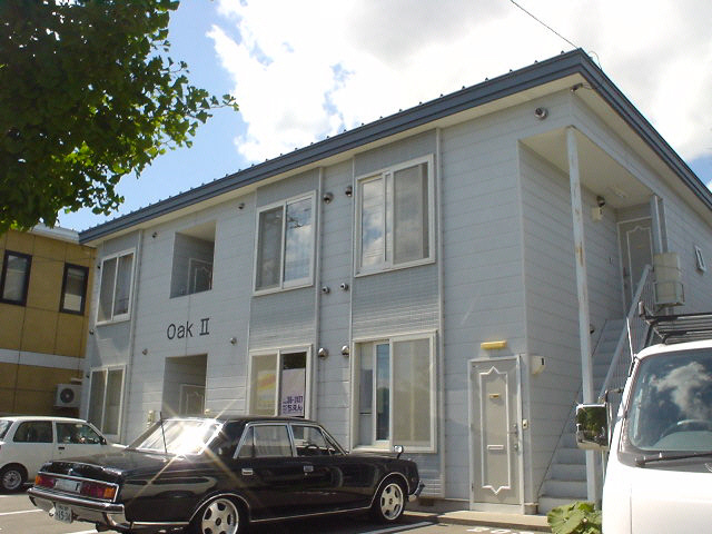 ｏａｋⅡの外観
