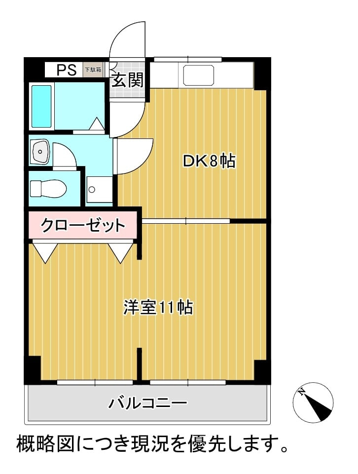 第7高光マンションの間取り