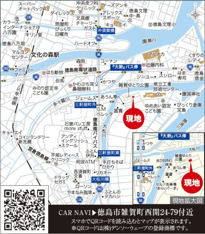 リナージュ徳島市雑賀町　01期の地図