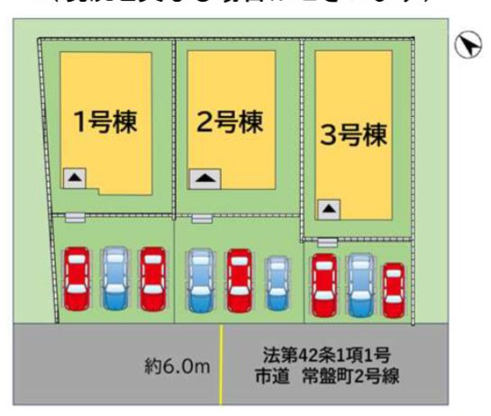 北九州市小倉北区常盤町の新築一戸建の区画図
