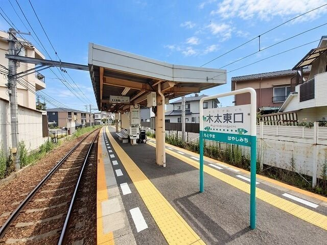 クラール元山Ｈの周辺|琴電木太東口駅さんまで800m