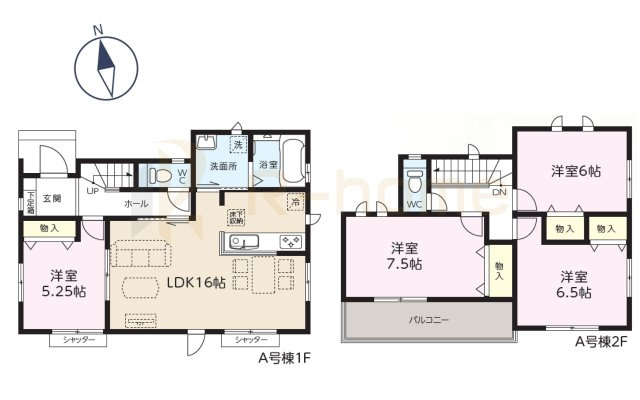 守谷市御所ケ丘2丁目　新築戸建て　A号棟の間取り|4LDK＋全居室収納、土地面積175.82m2、建物面積m2
