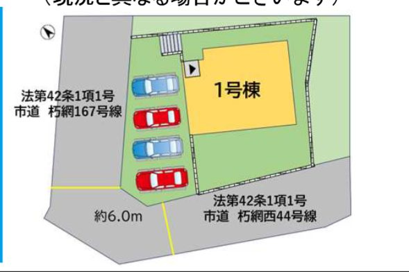 北九州市小倉南区朽網西５丁目の新築一戸建の区画図