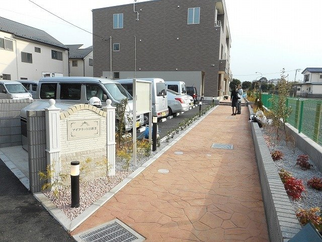 アイフラット日新Ⅱのその他共用部分