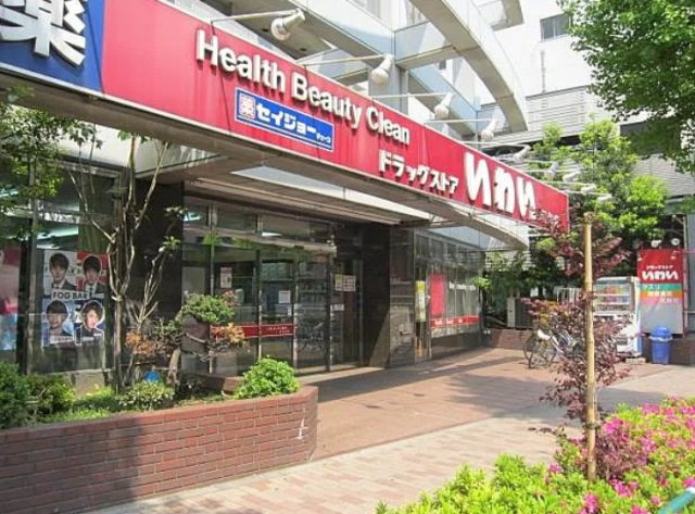 クレジデンス西台WESTの周辺