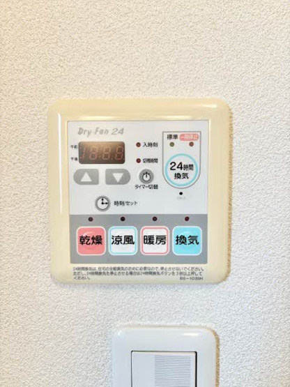 【設備】 | メゾンＭＯＭＯ