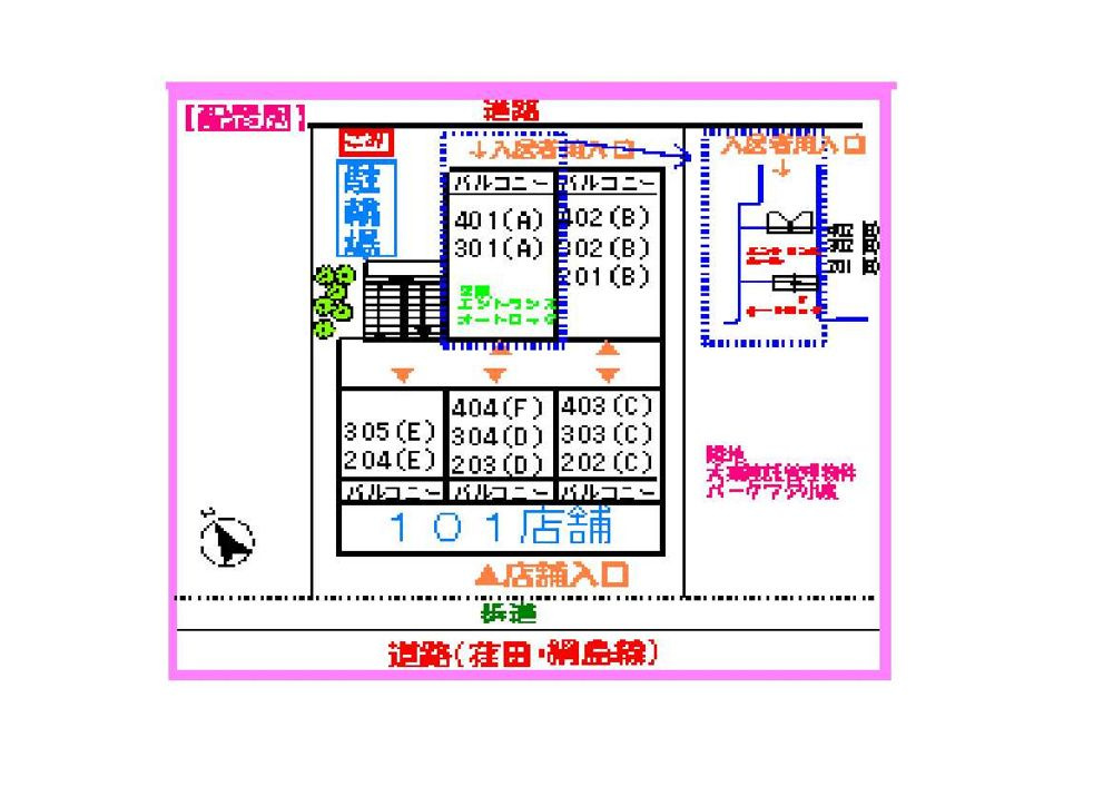 ヴァンクレール　Ⅲの区画図