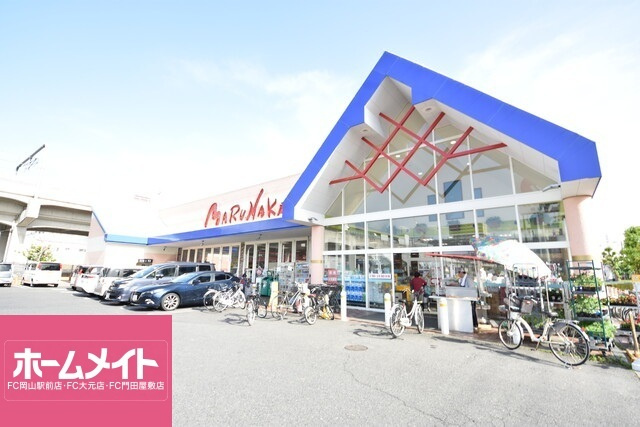 アルファステイツ鹿田本町の周辺