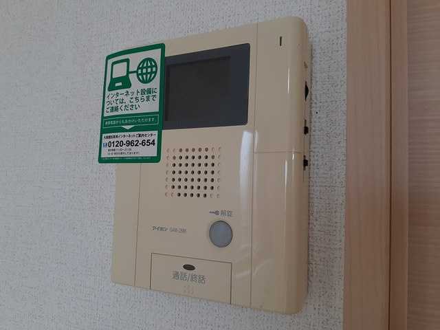 アウリ藤が丘のセキュリティ