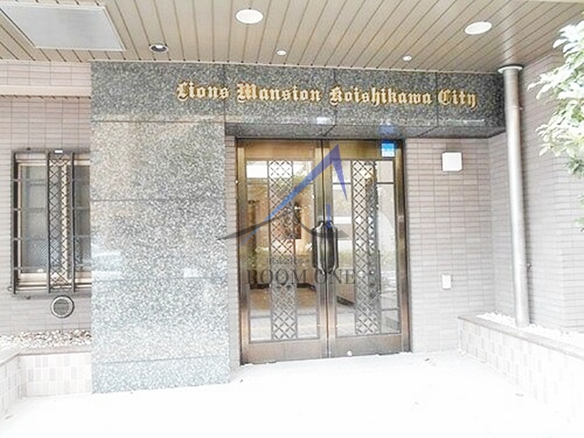 ライオンズマンション小石川シティのエントランス|エントランスです。