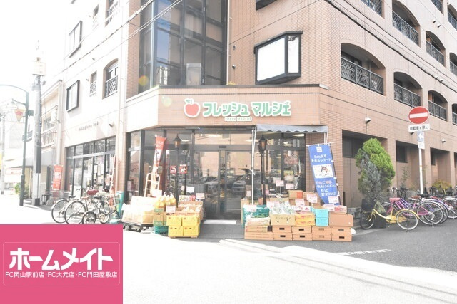 アルファライフ岡大医学部前の周辺