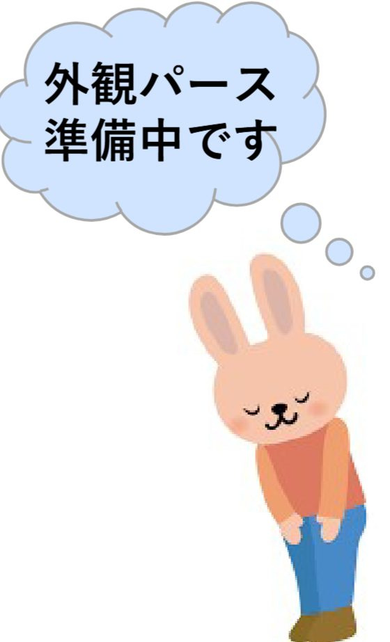 行橋市西宮市２丁目の新築一戸建