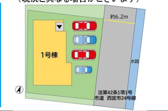 行橋市西宮市２丁目の新築一戸建の区画図