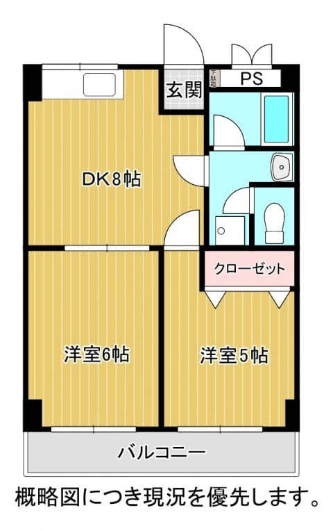 第10高光マンションの間取り