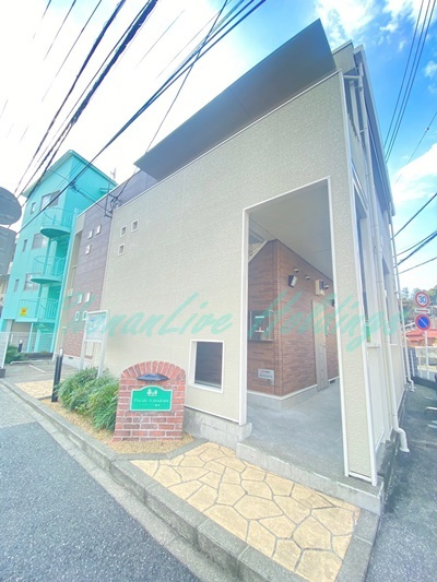 鎌倉市玉縄１丁目のアパートの外観