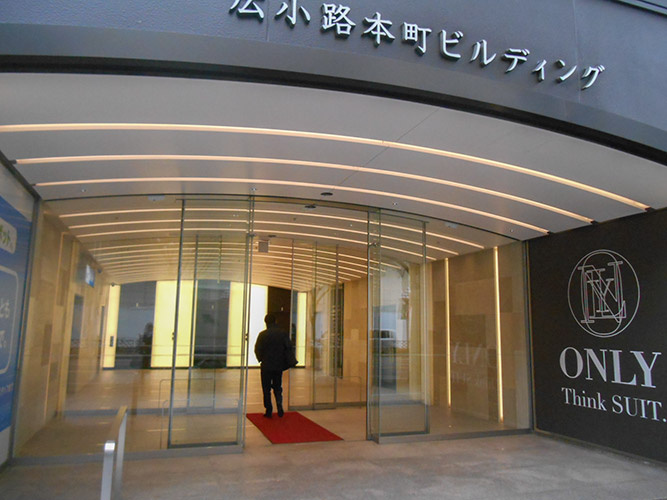 広小路本町ビルディング