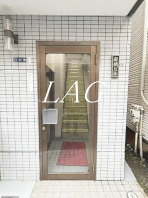 【エントランス】 | 岩楯ビル | エントランスです。