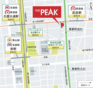 THE PEAK　～HIGASHISAKURA～の地図