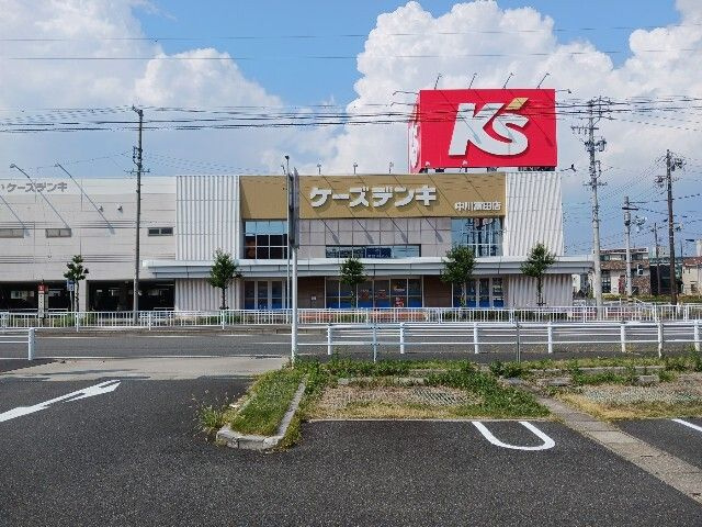 サンシャインビレッジ・Ｋの周辺