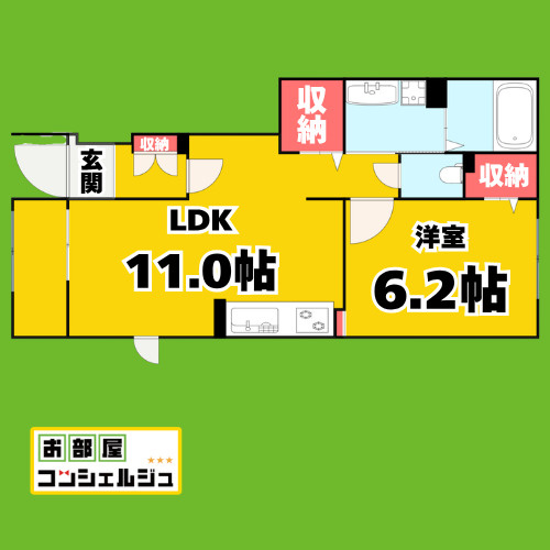 サンシャインビレッジ・Ｋの間取り
