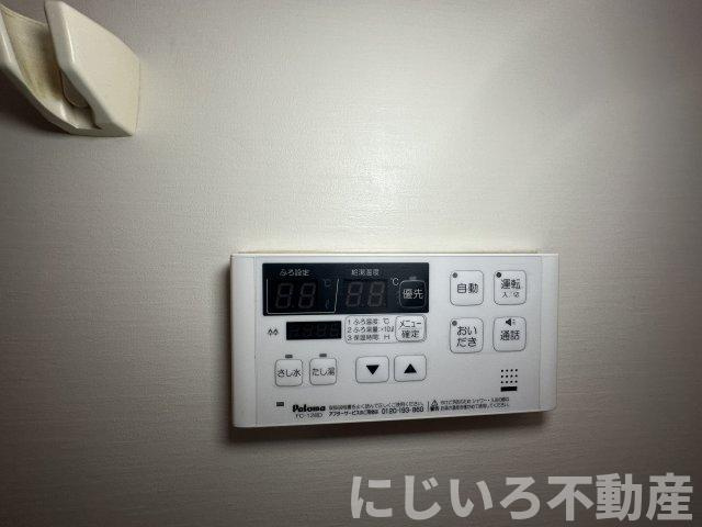 ハッピネスハウスBのその他