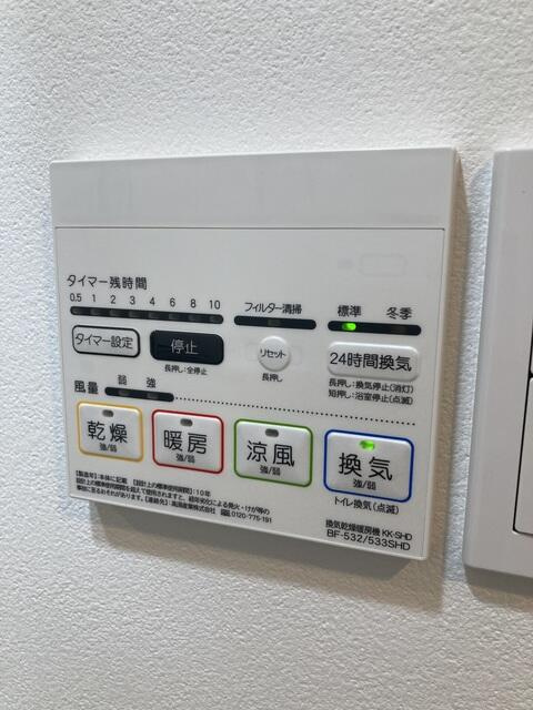 アジールコート品川中延サウス(アジールコートシナガワナカノブサウ)のその他
