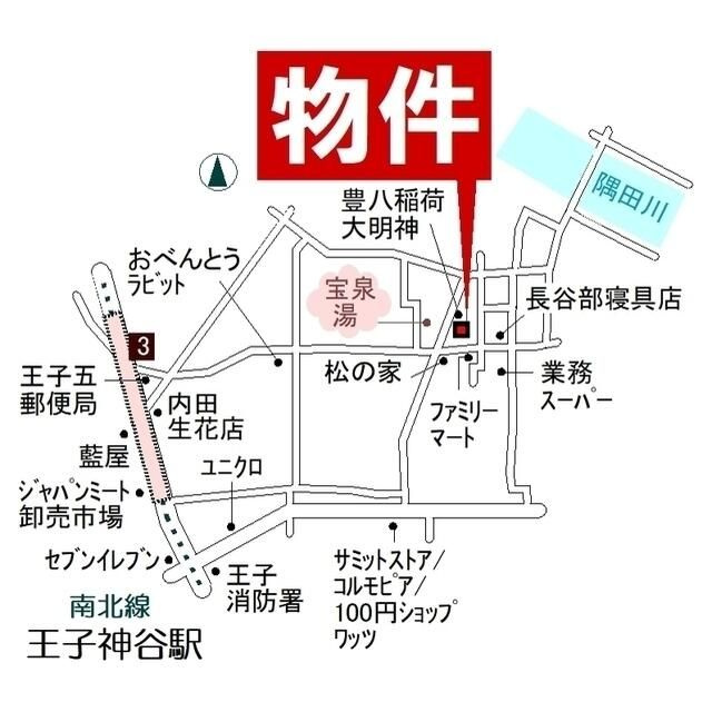 ヴィオレッテ王子の外観