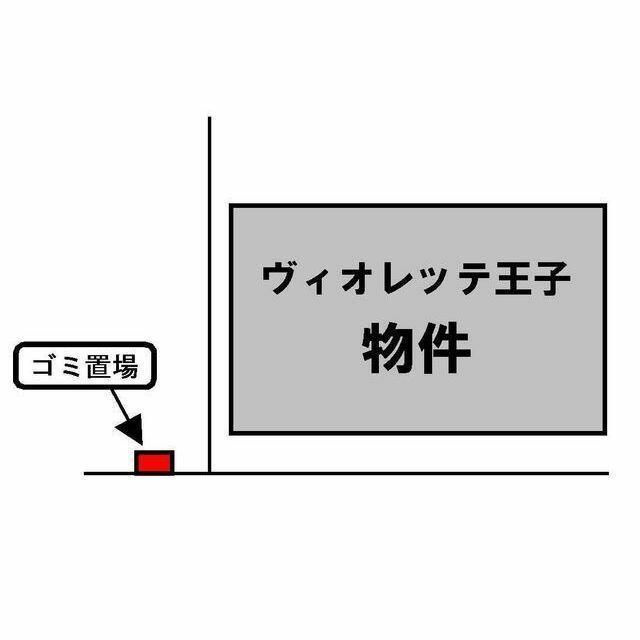 ヴィオレッテ王子の外観