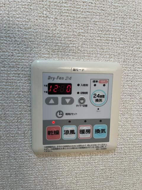 ジェンティールの設備