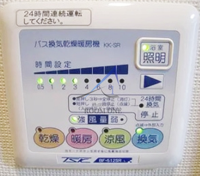 クレイシア錦糸町