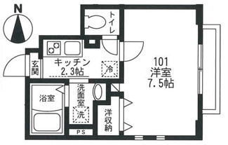 【間取り】 | Regulus国立　レグルス国立