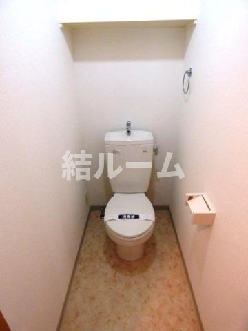 練馬区旭丘１丁目の賃貸マンションのトイレ