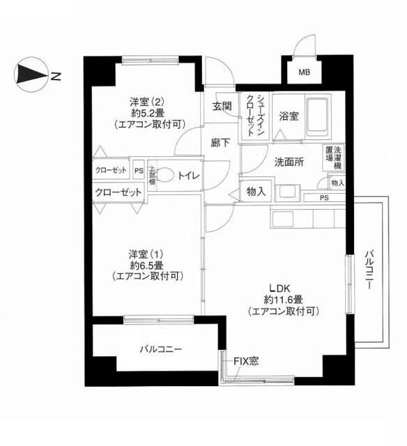 エヴァーグリーン新羽の間取り