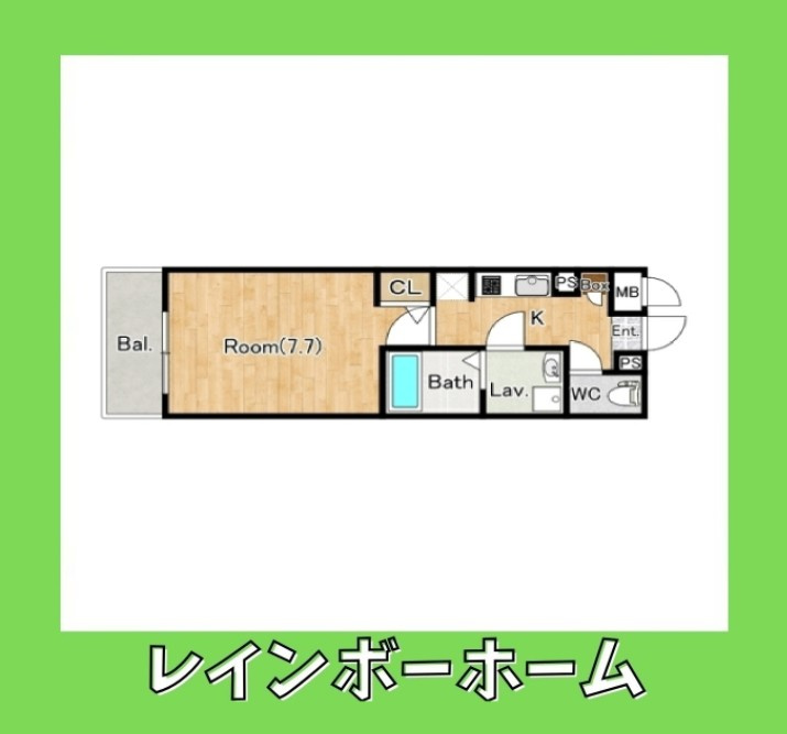 特典：仲介手数料が無料です!!の間取り