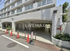 【周辺】東海文京マンション  