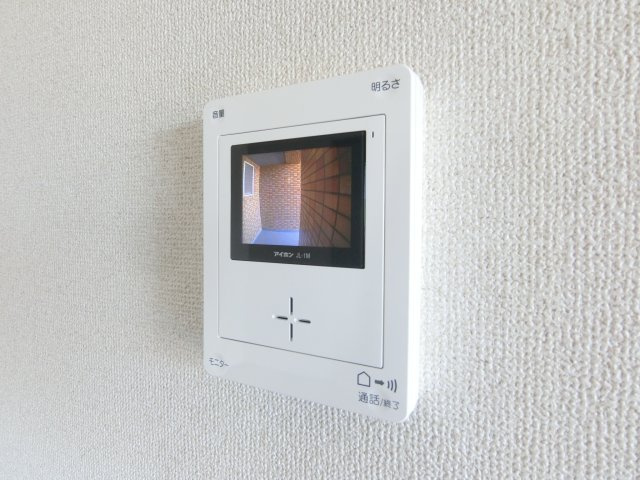 アレフポリスのセキュリティ