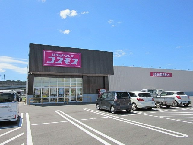 アーバン不知火Ⅵの周辺|コスモス不知火店まで800m
