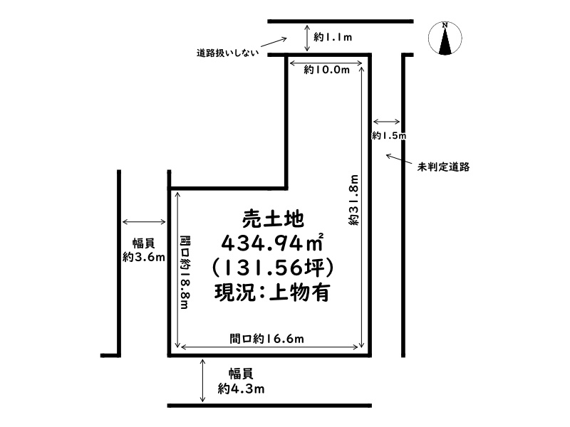 たつの市御津町岩見/売土地の土地図