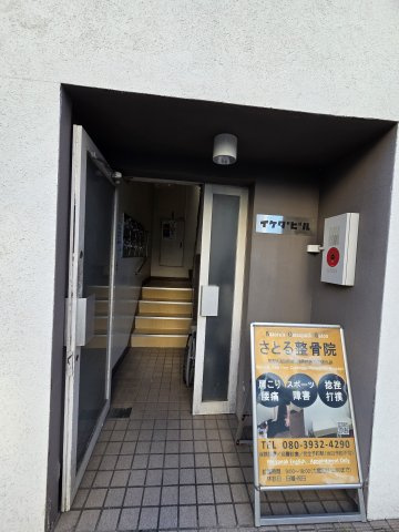 池田ビルのエントランス|建物の内部です