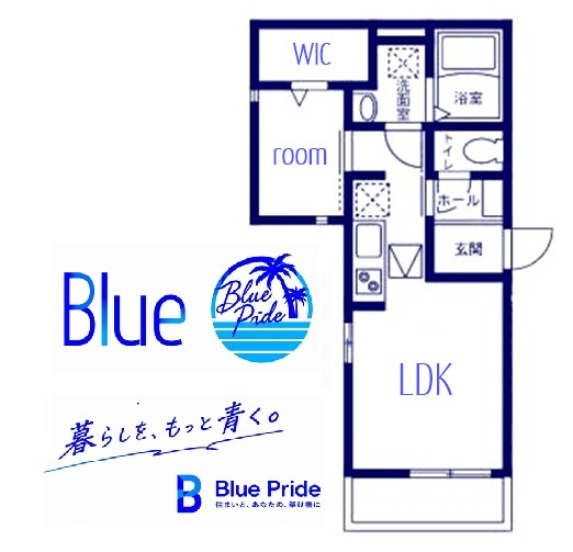 【間取り】 | ラシーネ磯子
