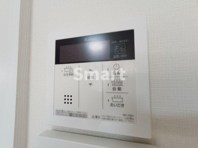 【設備】 | リズ高円寺