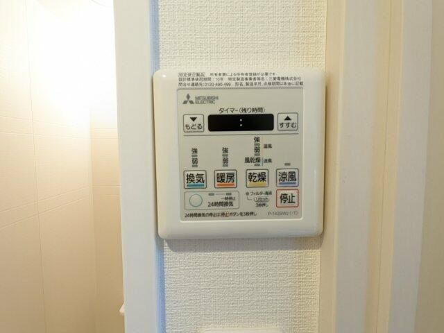 ブロッサムテラス滝野川の設備