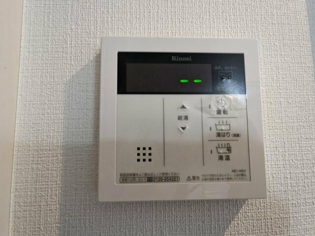 ブロッサムテラス滝野川のその他