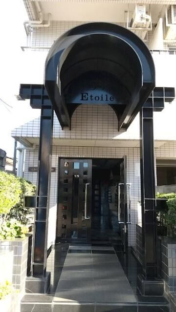 エトワール相武台のエントランス