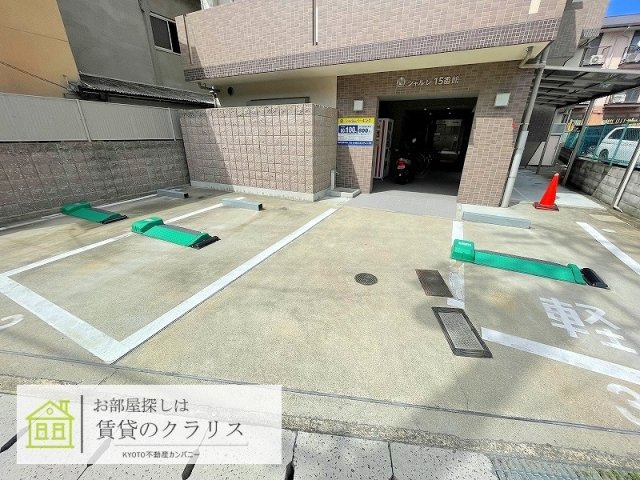 シャルレ15番館
