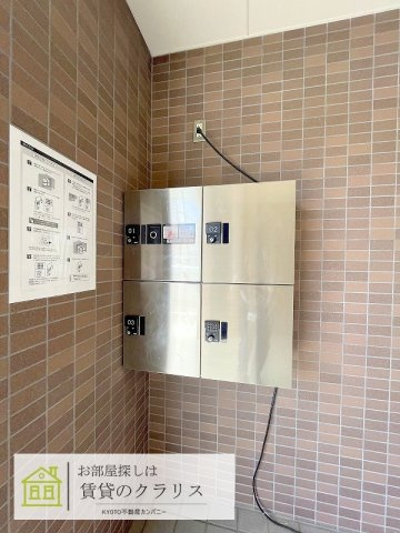 シャルレ15番館