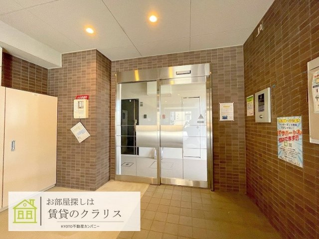シャルレ15番館